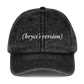 (bryce's version) Embroidered Vintage Hat