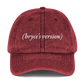 (bryce's version) Embroidered Vintage Hat